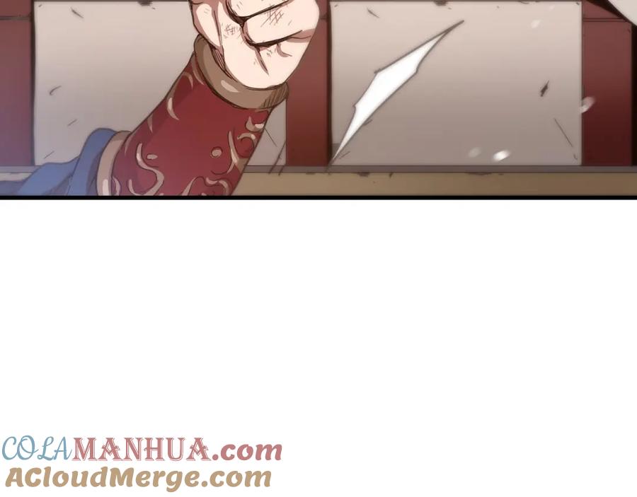 《重生为剑神的我》第2话 略施小计 第93页