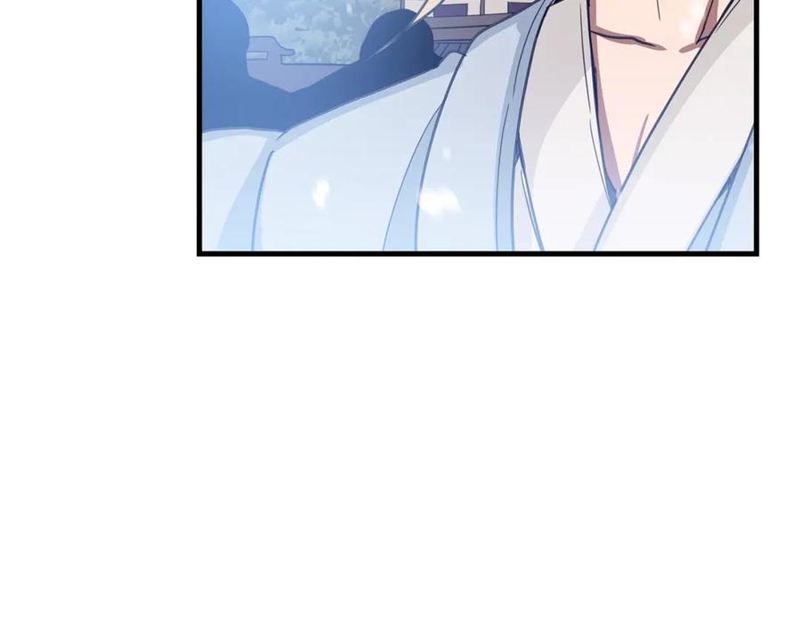 《重生为剑神的我》第2话 略施小计 第166页