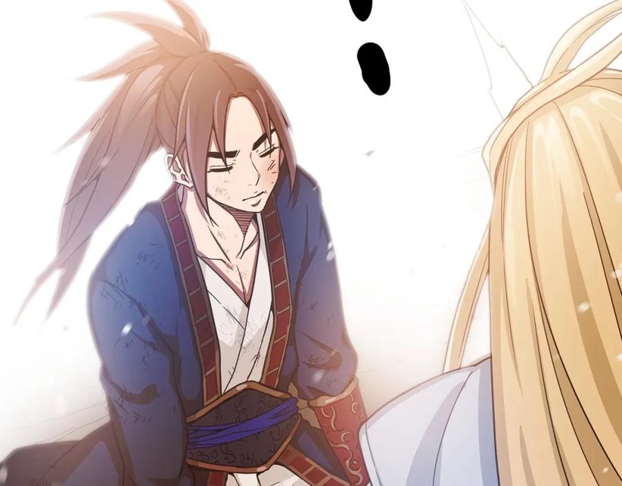 《重生为剑神的我》第2话 略施小计 第46页