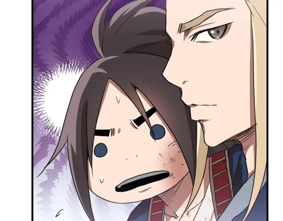《重生为剑神的我》第2话 略施小计 第112页