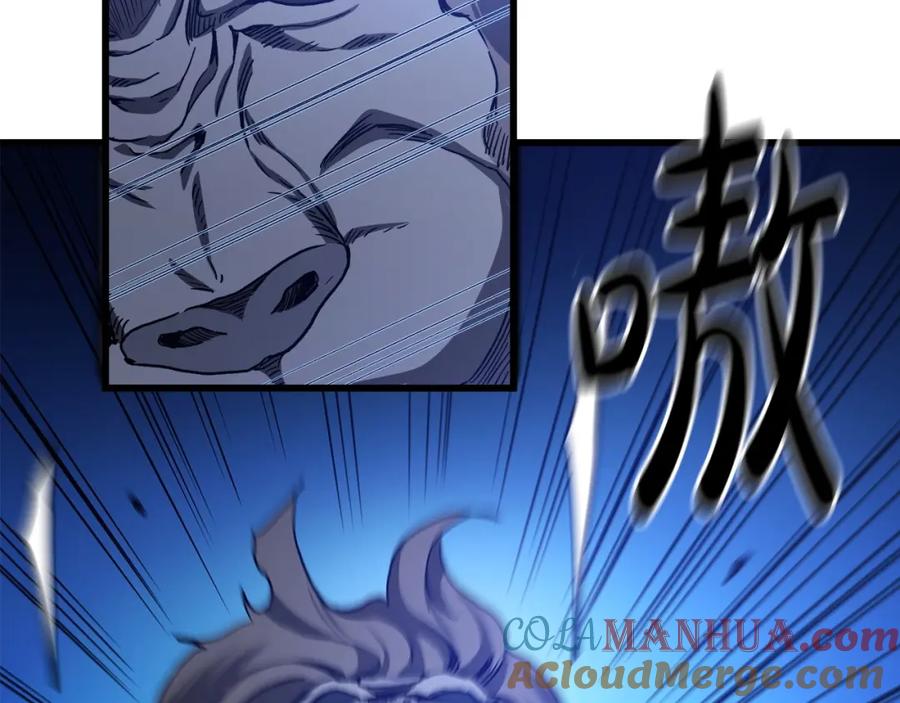 《重生为剑神的我》第29话 我能打不只五个 第105页