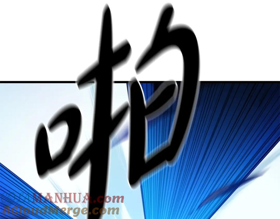 《重生为剑神的我》第29话 我能打不只五个 第193页
