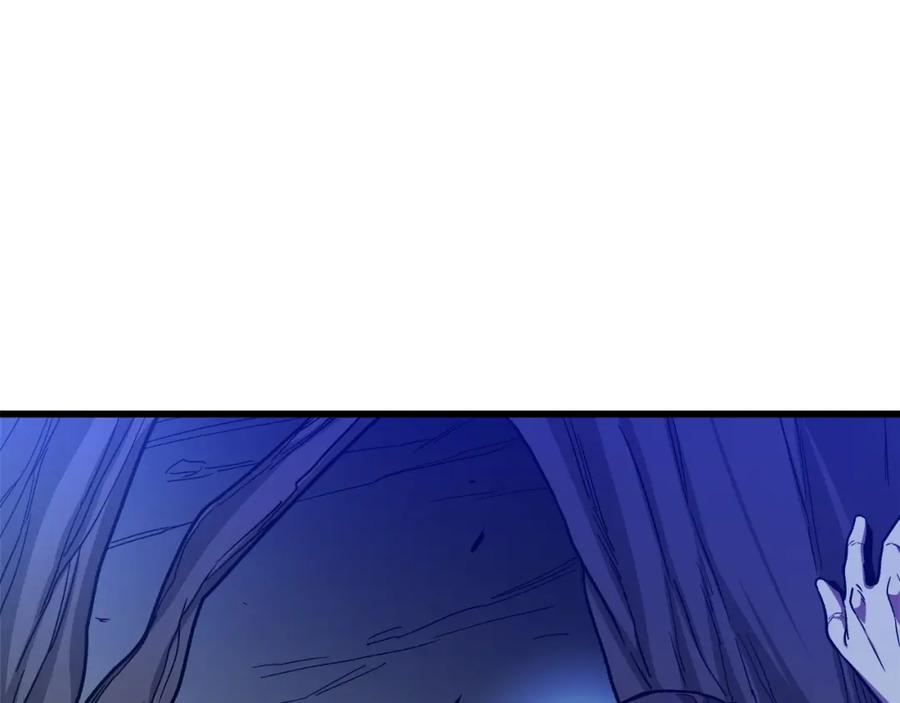《重生为剑神的我》第29话 我能打不只五个 第98页