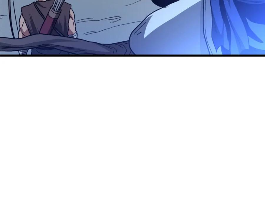 《重生为剑神的我》第29话 我能打不只五个 第100页