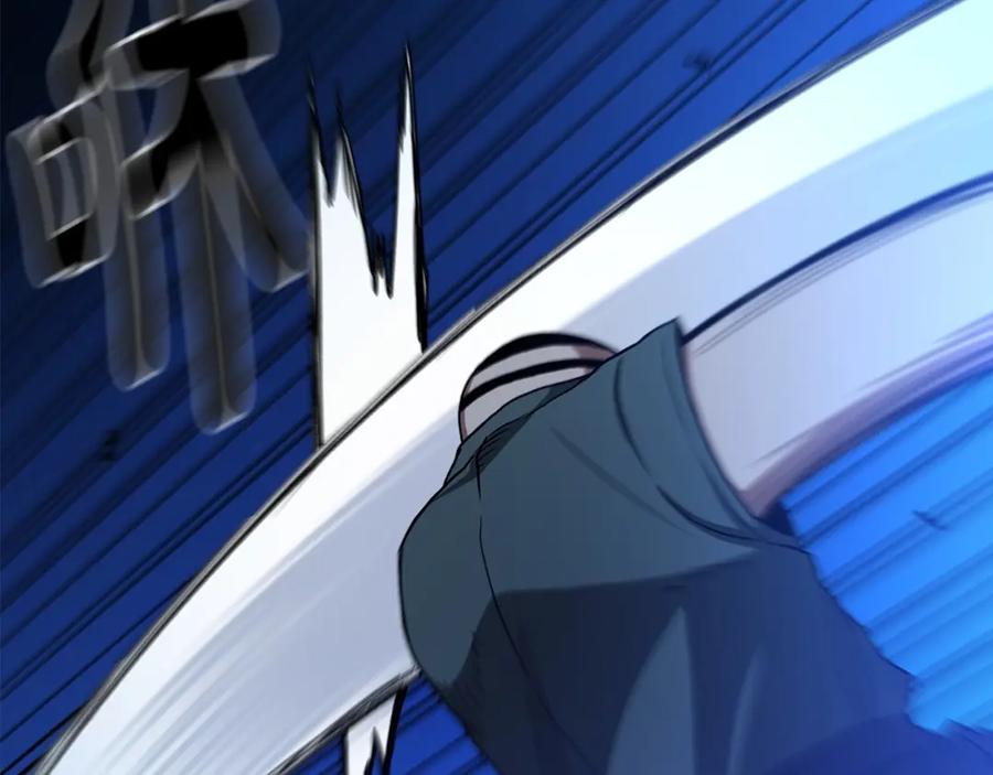 《重生为剑神的我》第29话 我能打不只五个 第187页