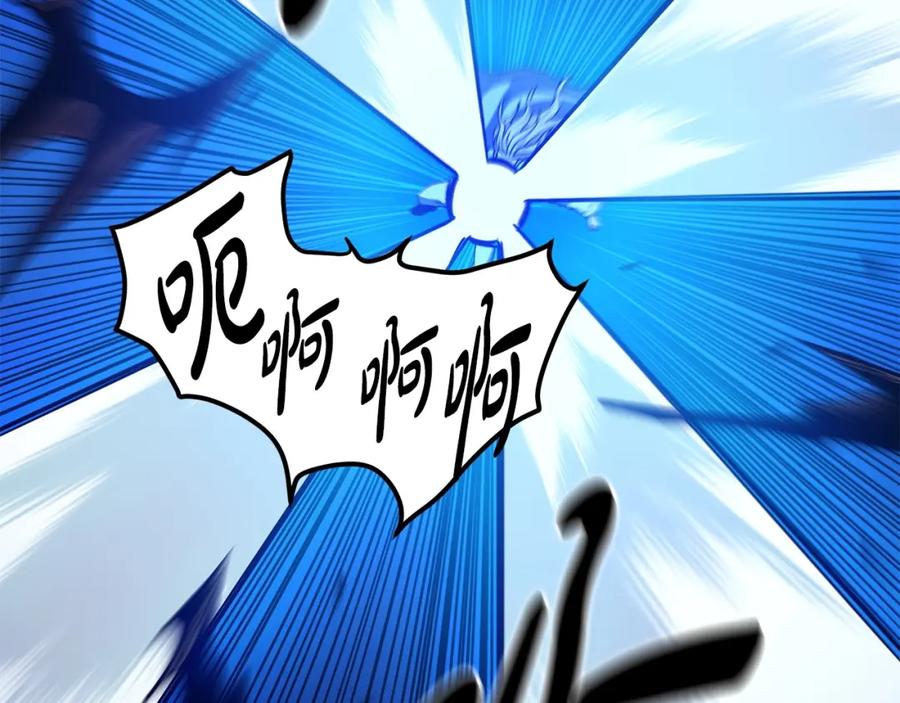 《重生为剑神的我》第29话 我能打不只五个 第194页