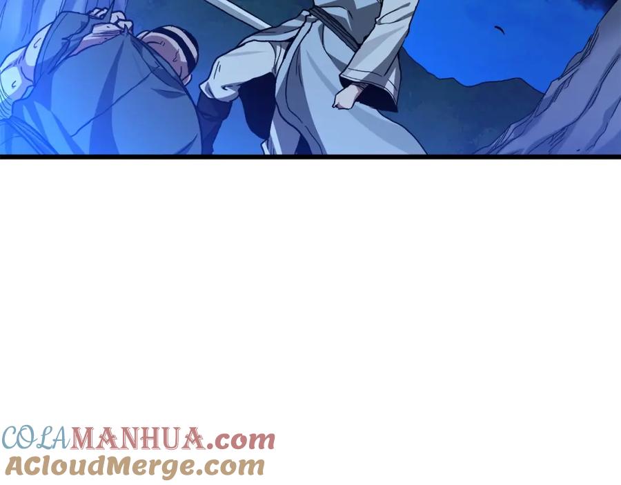 《重生为剑神的我》第29话 我能打不只五个 第201页