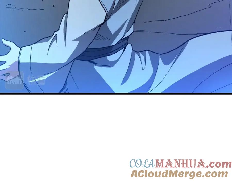 《重生为剑神的我》第29话 我能打不只五个 第37页