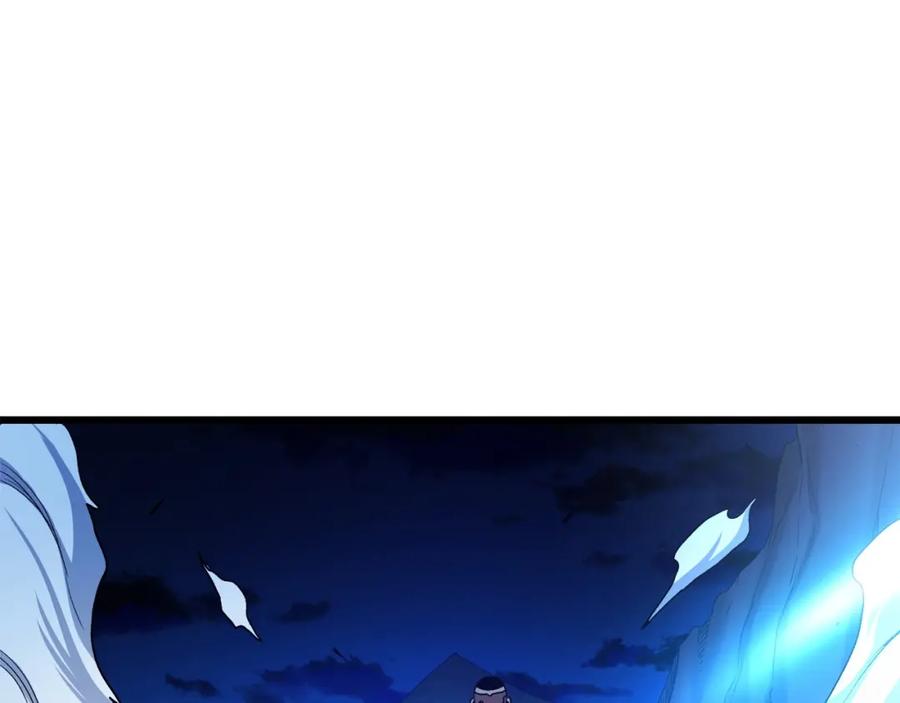 《重生为剑神的我》第29话 我能打不只五个 第34页