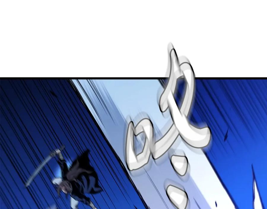 《重生为剑神的我》第29话 我能打不只五个 第143页