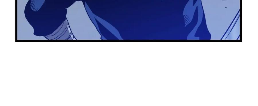 《重生为剑神的我》第29话 我能打不只五个 第148页
