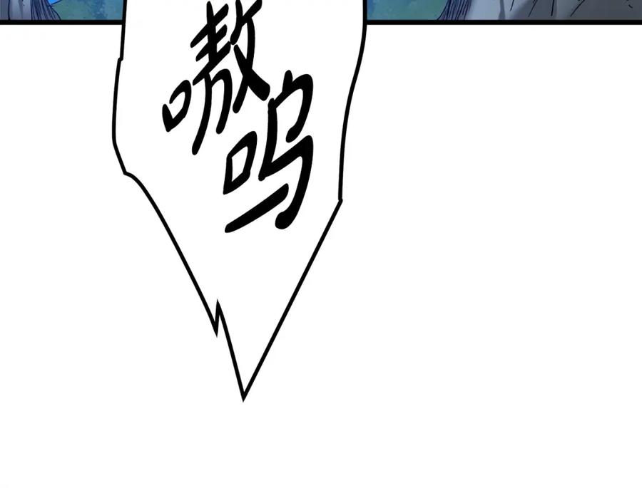 《重生为剑神的我》第29话 我能打不只五个 第167页