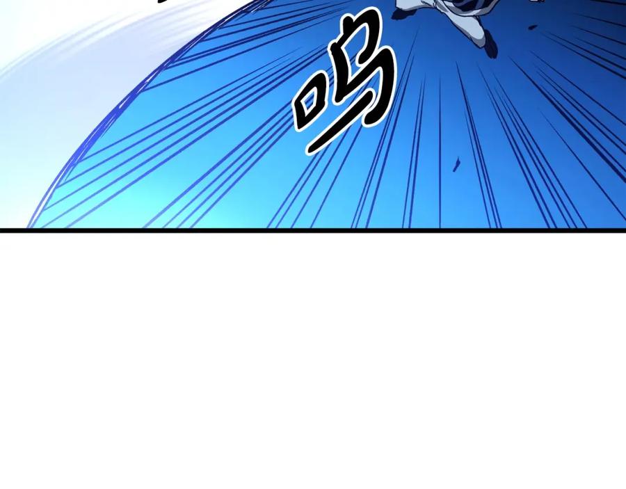 《重生为剑神的我》第29话 我能打不只五个 第126页