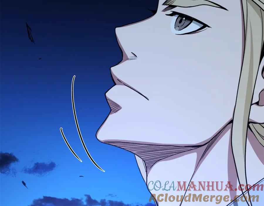 《重生为剑神的我》第29话 我能打不只五个 第9页