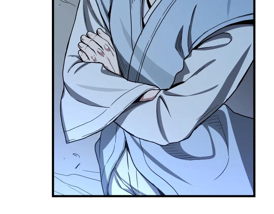 《重生为剑神的我》第29话 我能打不只五个 第6页