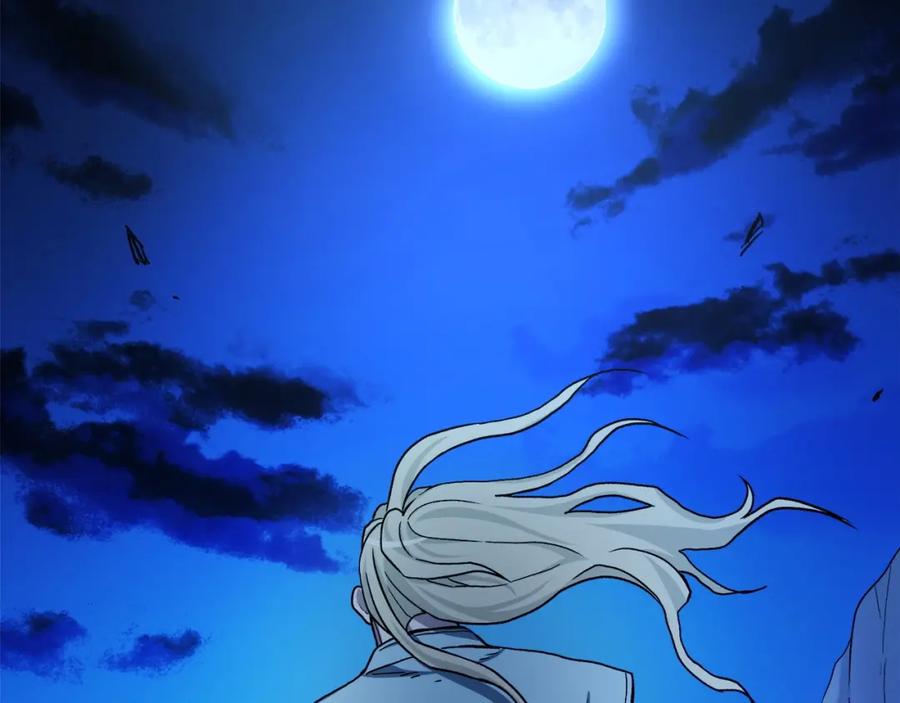 《重生为剑神的我》第29话 我能打不只五个 第16页
