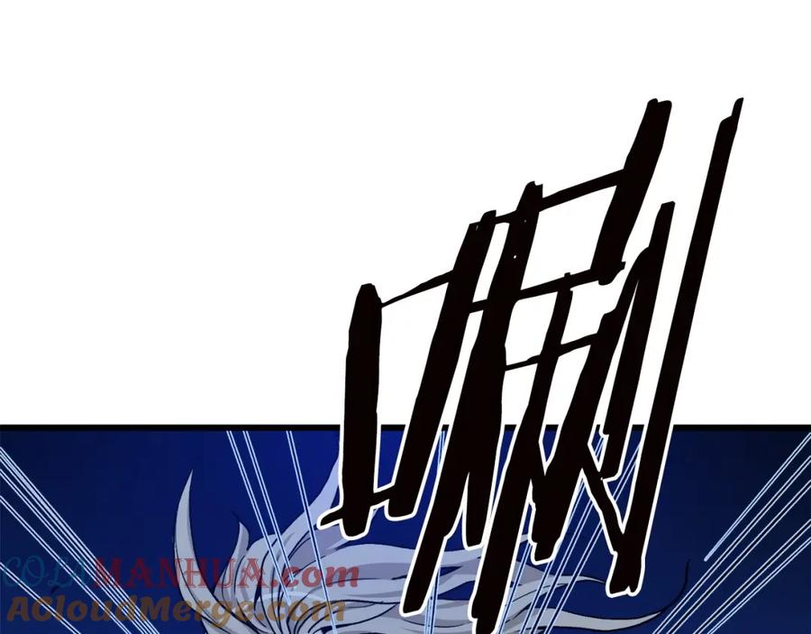 《重生为剑神的我》第29话 我能打不只五个 第21页