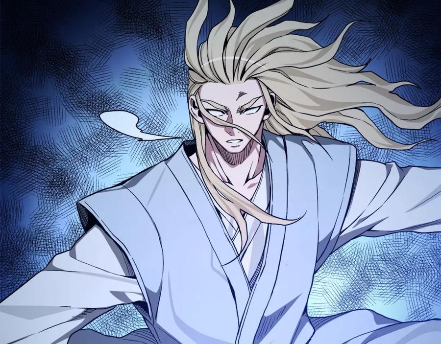 《重生为剑神的我》第29话 我能打不只五个 第212页