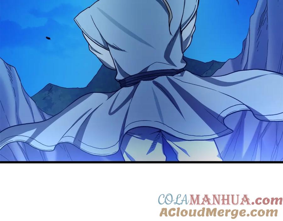 《重生为剑神的我》第29话 我能打不只五个 第17页