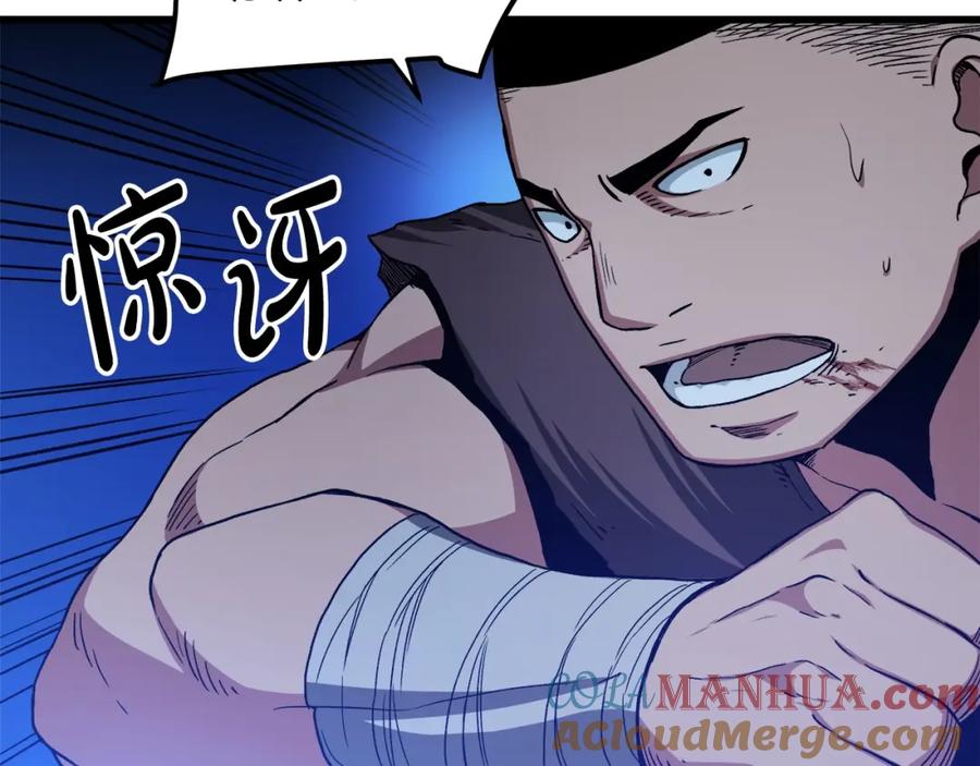 《重生为剑神的我》第29话 我能打不只五个 第153页