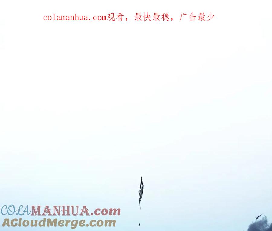 《重生为剑神的我》第29话 我能打不只五个 第1页