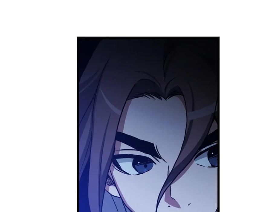 《重生为剑神的我》第29话 我能打不只五个 第87页