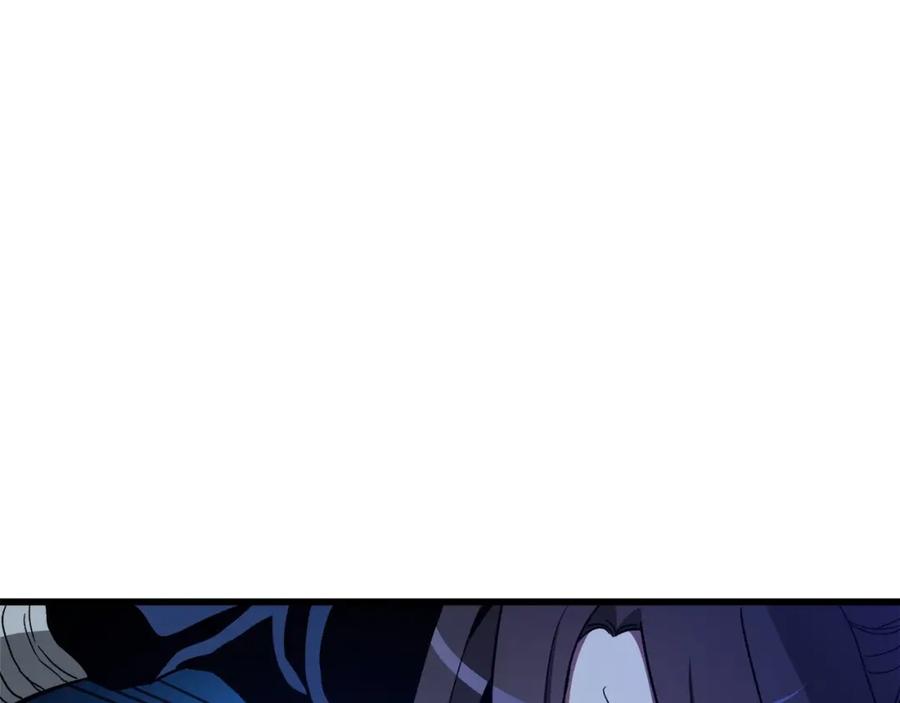 《重生为剑神的我》第29话 我能打不只五个 第119页