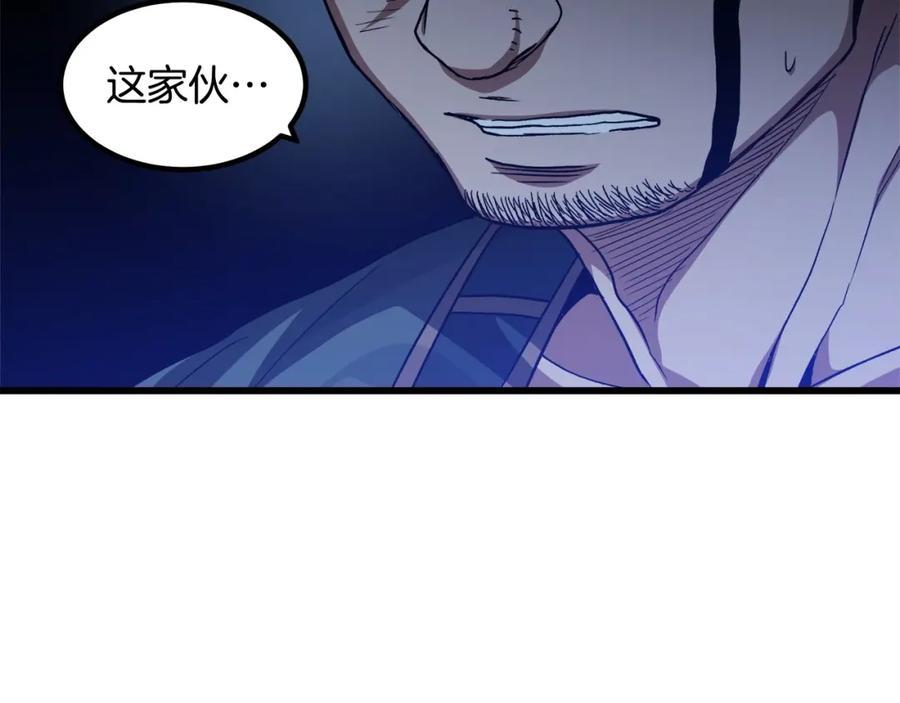 《重生为剑神的我》第29话 我能打不只五个 第203页