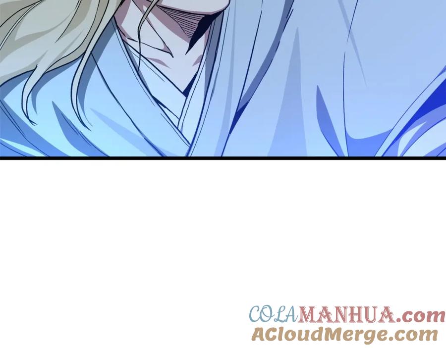 《重生为剑神的我》第29话 我能打不只五个 第185页
