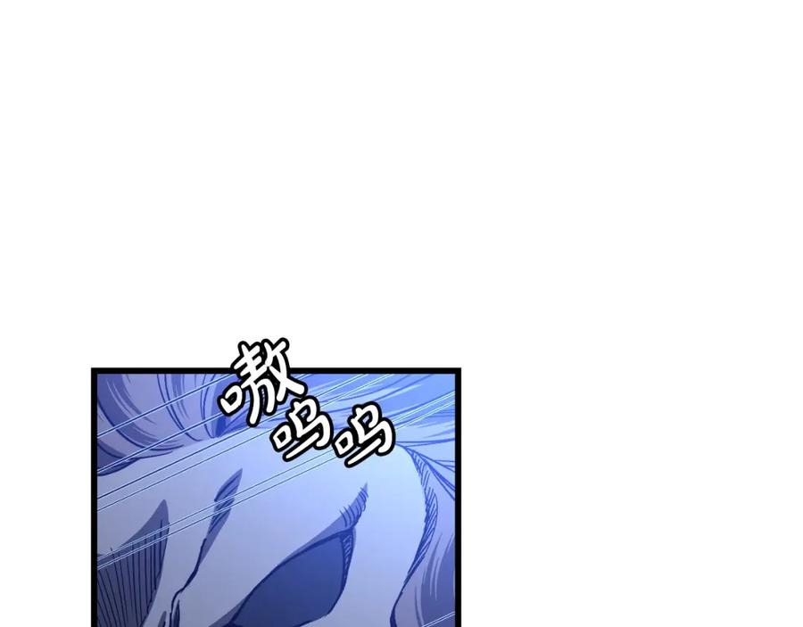 《重生为剑神的我》第29话 我能打不只五个 第104页