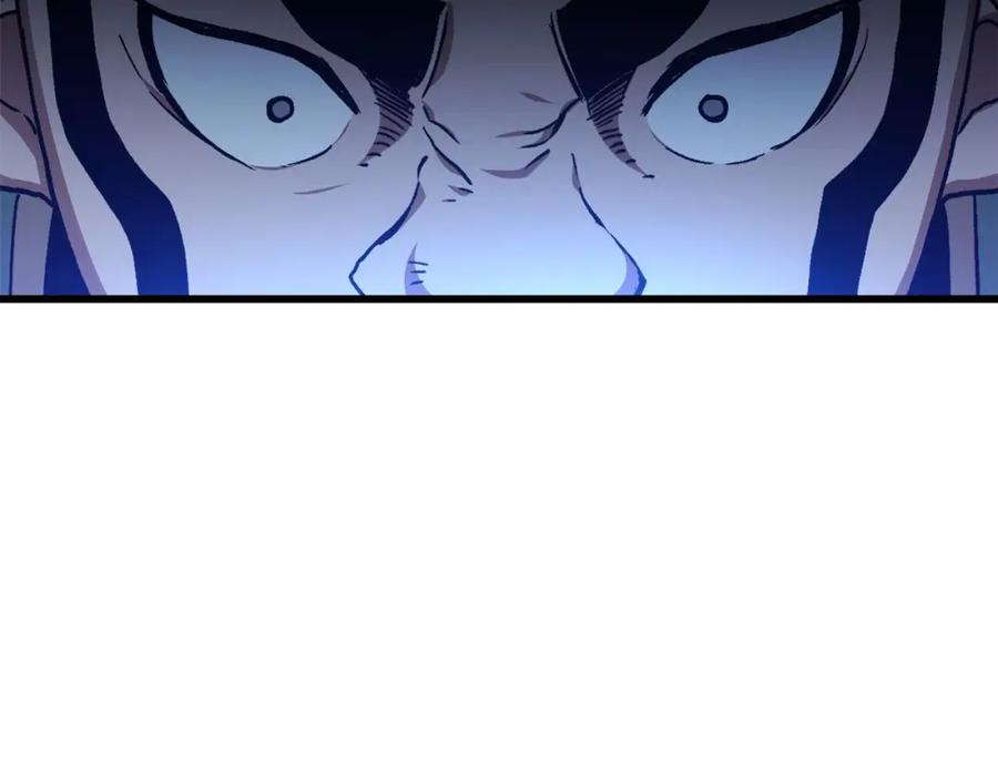 《重生为剑神的我》第29话 我能打不只五个 第180页