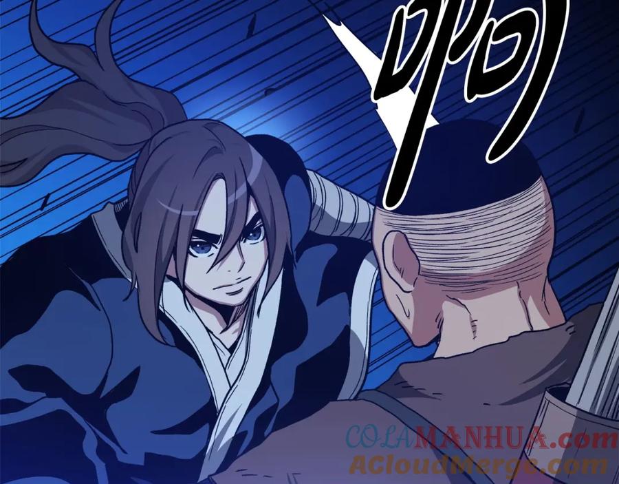 《重生为剑神的我》第29话 我能打不只五个 第137页