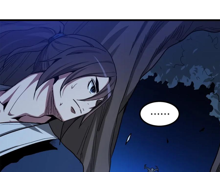 《重生为剑神的我》第29话 我能打不只五个 第70页