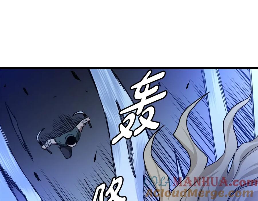 《重生为剑神的我》第30话 你还想苟着？ 第161页