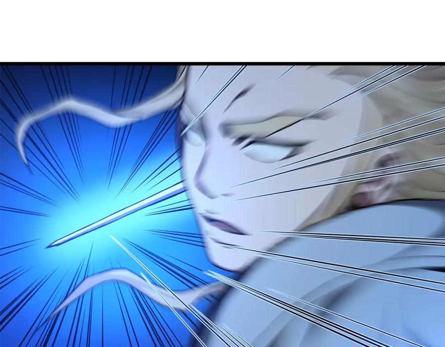 《重生为剑神的我》第30话 你还想苟着？ 第7页