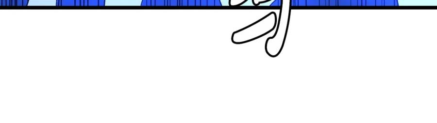 《重生为剑神的我》第30话 你还想苟着？ 第124页