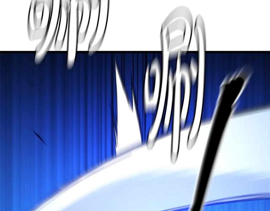 《重生为剑神的我》第30话 你还想苟着？ 第131页