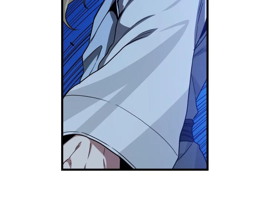 《重生为剑神的我》第30话 你还想苟着？ 第54页
