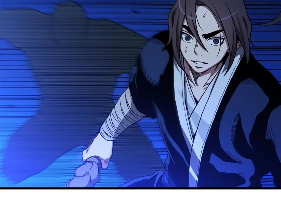 《重生为剑神的我》第30话 你还想苟着？ 第100页