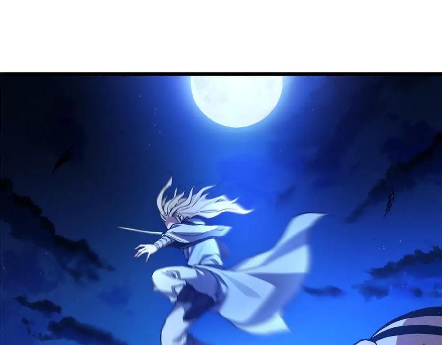 《重生为剑神的我》第30话 你还想苟着？ 第4页