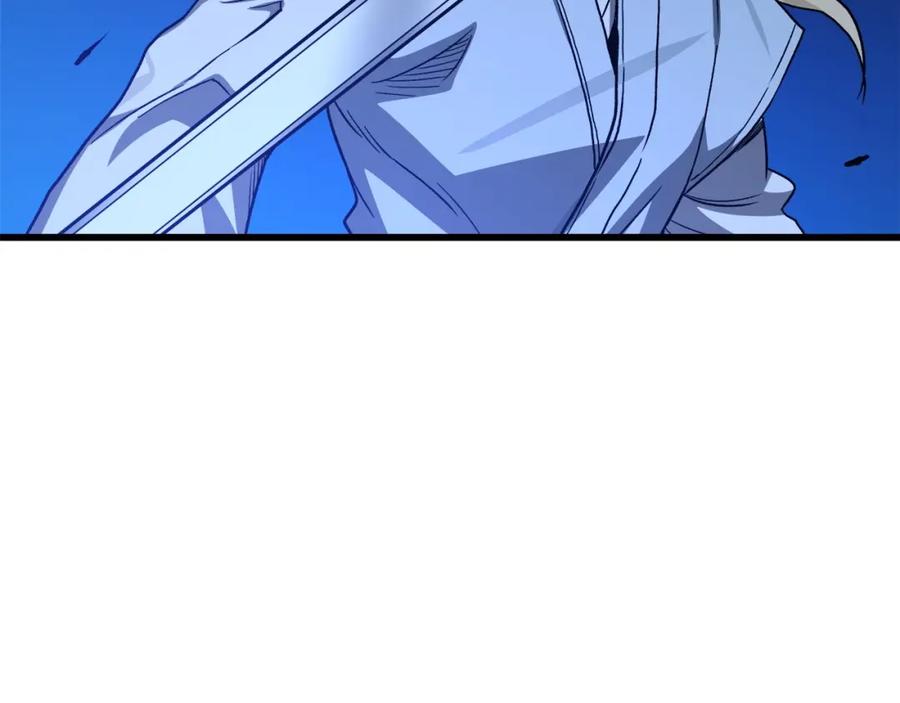 《重生为剑神的我》第30话 你还想苟着？ 第48页