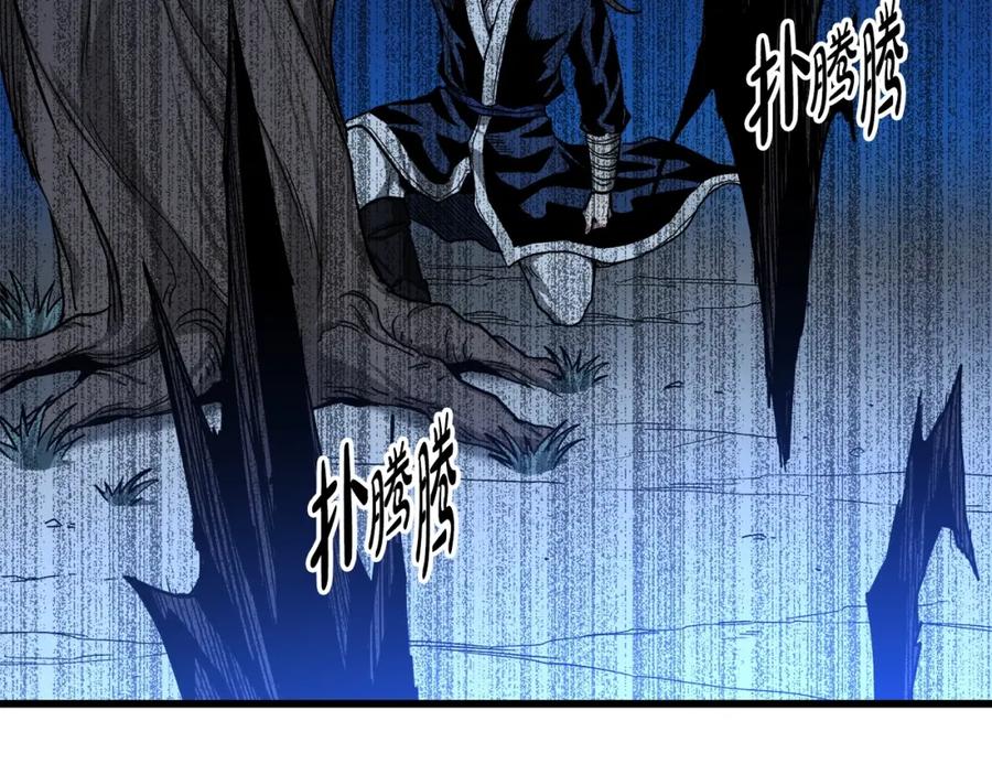 《重生为剑神的我》第30话 你还想苟着？ 第11页