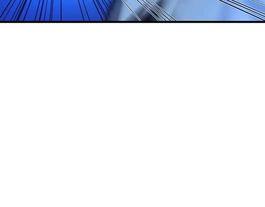 《重生为剑神的我》第30话 你还想苟着？ 第8页