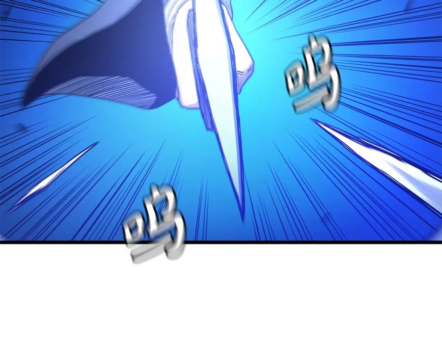 《重生为剑神的我》第31话 解决5胞胎 第19页