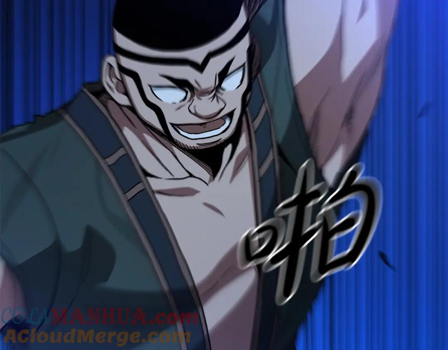 《重生为剑神的我》第31话 解决5胞胎 第77页