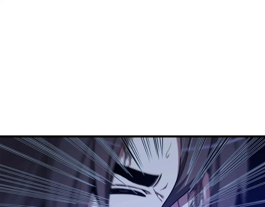 《重生为剑神的我》第31话 解决5胞胎 第82页