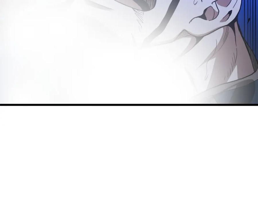 《重生为剑神的我》第31话 解决5胞胎 第40页
