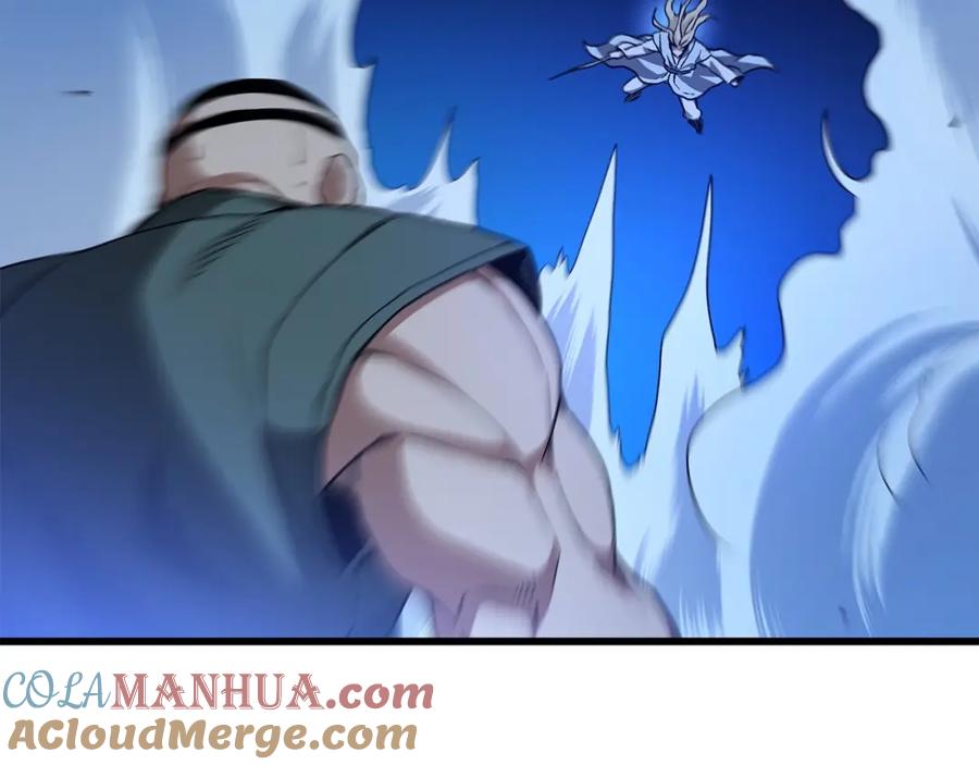 《重生为剑神的我》第31话 解决5胞胎 第5页