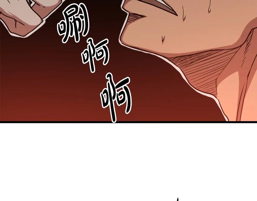 《重生为剑神的我》第31话 解决5胞胎 第160页
