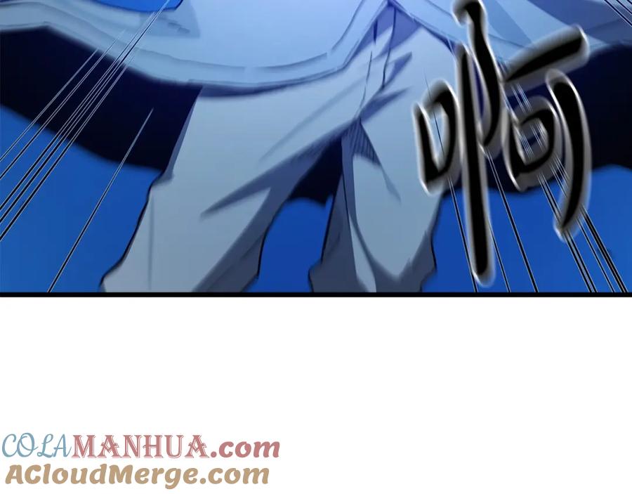 《重生为剑神的我》第31话 解决5胞胎 第113页